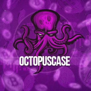 Логотип телеграм канала @octopuscase — OCTOPUSCASE | Криптовалюты | Аирдропы | P2E и M2E игры | Лаунчпады