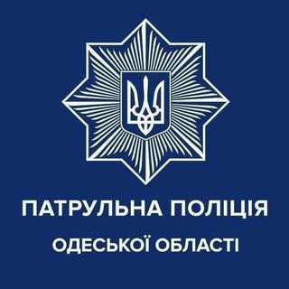 Логотип телеграм -каналу od_patrolpolice — Патрульна поліція Одеської області