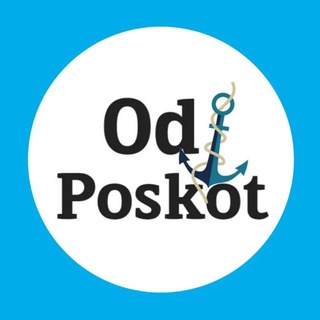 Логотип телеграм канала @od_poskot — 𝐎𝐃 ❤️⚓ 𝐏𝐎𝐒𝐊𝐎𝐓