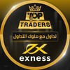 Logo of telegram channel oday_chart — 3uDaY Signals 🥇