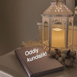 Telegram kanalining logotibi oddiy_kundalikn1 — 𝘖𝘥𝘥𝘪𝘺 𝘬𝘶𝘯𝘥𝘢𝘭𝘪𝘬!📔