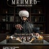 لوگوی کانال تلگرام oddoosle — مسلسل سلطان محمد الفاتح الفتوحات √