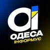 Логотип телеграм -каналу odesa_informuee — Одеса Інформує