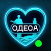 Логотип телеграм -каналу odesa_tg — Одеса 💙 Телеграмна