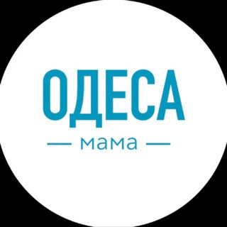 Логотип телеграм -каналу odesamama_live — Одеса - мама | Новини Одеси