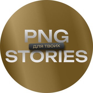 Логотип телеграм канала @odesign_stash — Design Stash - Кладовая дизайнера