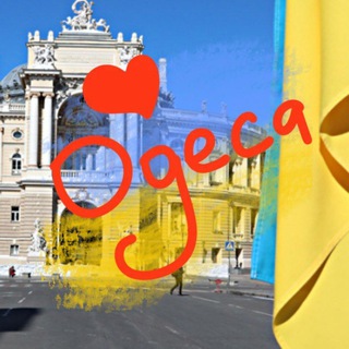 Telegram channel Одеська область 🕊️ logo