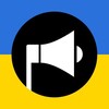 Telegram channel 🚨Є ТРИВОГА ОДЕСЬКА ОБЛАСТЬ🇺🇦 logo
