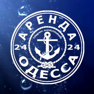 Логотип телеграм -каналу odessa_24_arenda — Одесса 24 Аренда Посуточно
