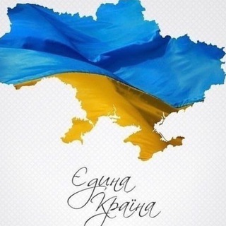 Telegram channel Морские документы Одесса logo