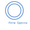 Логотип телеграм канала @odessagroove — Ритм Одесса