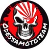 Логотип телеграм канала @odessamototeams — Одесская команда