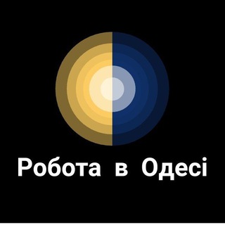 Логотип телеграм -каналу odessaprazya — Робота в Одесі