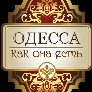 Логотип телеграм канала @odessapublic — Одесса как она есть ➡️ 100к подписчиков