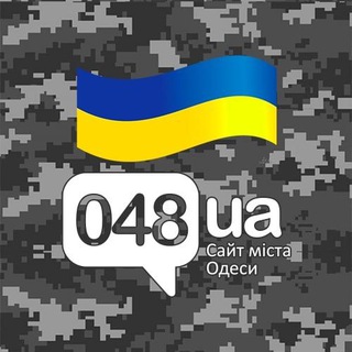 Логотип телеграм -каналу odessaua — Головні новини Одеси