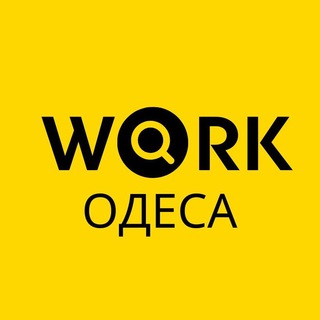 Логотип телеграм -каналу odessawork_tut — Работа в Одессе | Вакансии Одесса | Робота в Одесі | Вакансії