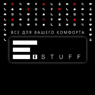 Логотип телеграм -каналу odestuff — E-STUFF •
