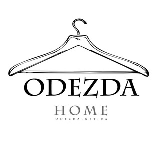 Логотип телеграм канала @odezdashop — HomeShop - ODEZDA.NET.UA ™