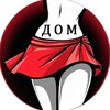 Логотип телеграм канала @odezganetchanrl — ♦️ДОМ ОДЕЖДЫ♣️