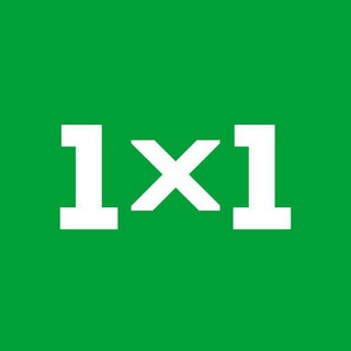 Логотип телеграм канала @odin_x_odin — Один на один | 1 × 1