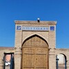 Telegram kanalining logotibi odinaeshonbobomasjid — Одина эшон бобо масжиди