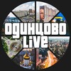 Логотип телеграм канала @odincovo8 — Подслушано в Одинцово
