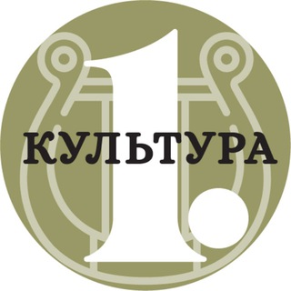 Логотип телеграм канала @odinoblculture — 1obl.ru // Культура