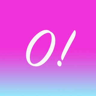 Логотип телеграм канала @odinpost — О, пост!