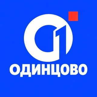 Логотип телеграм канала @odintcsovo_news — Новости • Одинцово • Солнцево