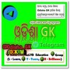 टेलीग्राम चैनल का लोगो odisha_gk — Odisha GK (ଓଡିଶା ଜିକେ)