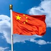 Logo of telegram channel odium_china — Odium🇨🇳