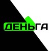Логотип телеграм канала @odnadenga — ДЕНЬГА