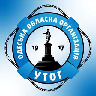 Логотип телеграм -каналу odnewutog — Одеські новини УТОГ