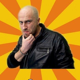 Логотип телеграм канала @odnorazovye_hqd — МЕМЕБОТ