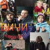 Логотип телеграм канала @ododsshudhevhd — Бичи