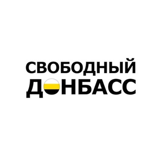 Telegram channel | V | ОД 