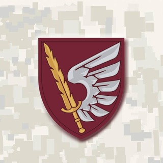 Логотип телеграм -каналу odshbr_79 — 79 окрема десантно-штурмова бригада Миколаїв