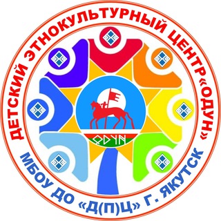 Logo of telegram channel odun_folk — Odun_folk