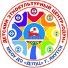 Logo of telegram channel odun_folk — Odun_folk