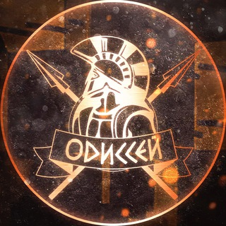 Логотип телеграм канала @odyseusz — Одиссей