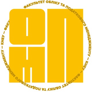 Логотип телеграм -каналу oefkneu — Факультет обліку та податкового менеджменту (#opm_kneu)