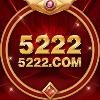 Telegram channel 📢5222.com｜Official Channel ® logo