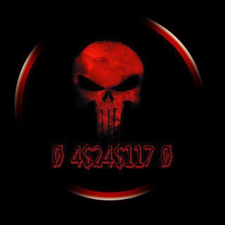 Logo saluran telegram ofctblackmfia — Adventus