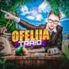 Логотип телеграм канала @ofelijatraid — Ofelija Traid