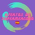 Logotipo del canal de telegramas ofertassupermercadoses - Ofertas 🛒Supermercados en España 🇪🇦