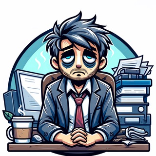 Офісний Антон - Telegram Channels