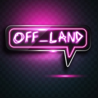 Logo del canale telegramma off_land_fl - Off Land