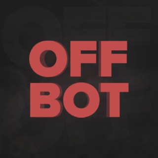 Логотип телеграм канала @offbotz — OFF-BOT.COM