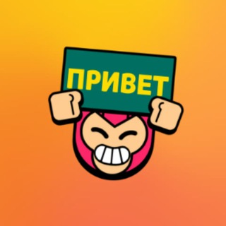 Логотип телеграм канала @offbrawl — Offline brawl v4
