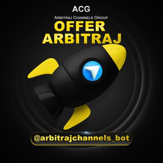 Логотип телеграм -каналу offer_arbitraj — Offer_Arbitraj